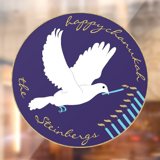 Hanukkah ist Liebe Dove Window Klammern Fensteraufkleber (Blatt 2)