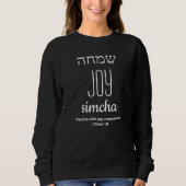 Hanukkah JOY Simcha Hebrew ש מ ח Christlichen ה Sweatshirt (Vorderseite)
