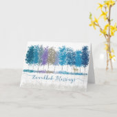 Hanukkah Jüdische Segen Bäume und einsames Hirsch Karte (Gelbe Blume)