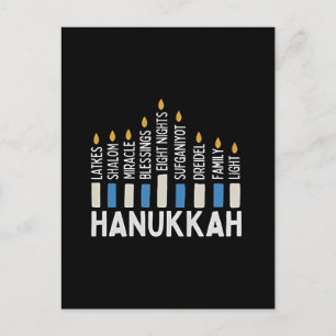 Hanukkah jüdischer Feiertag Menorah Jude Feiertagspostkarte