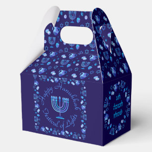 Hanukkah jüdischer Feiertag Menorah verzierte Mand Geschenkschachtel