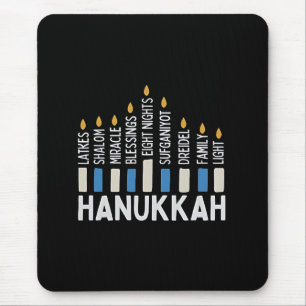 Hanukkah jüdischer Holiday Menorah Juden Mousepad