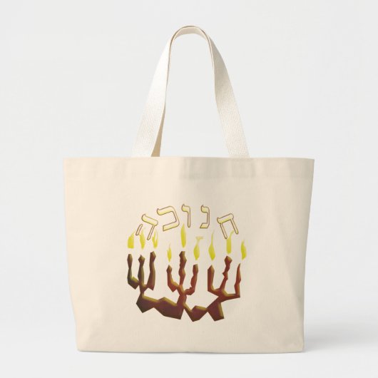 Hanukkah Jumbo Stoffbeutel (Vorne)