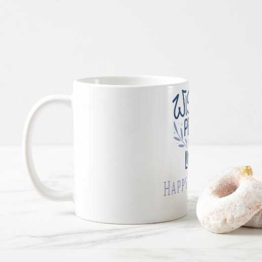 Hanukkah Kaffeetasse (Mit Donut)