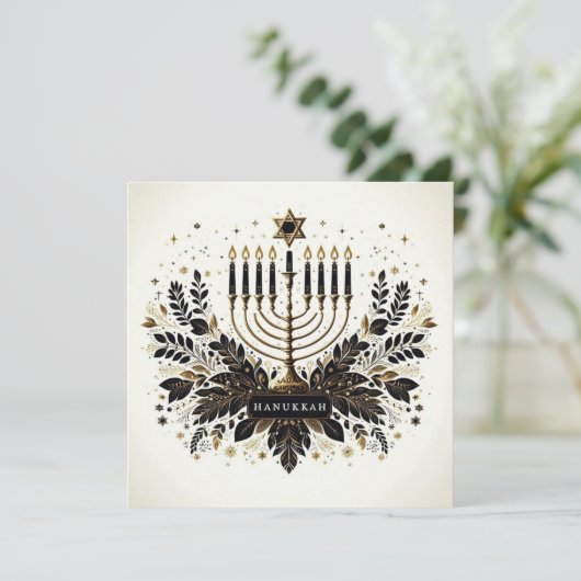 Hanukkah Karte (Stehend Vorderseite)