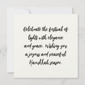 Hanukkah Karte (Rückseite)