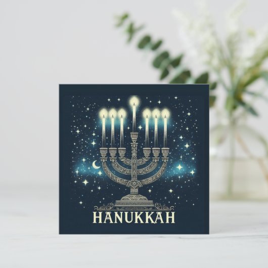 Hanukkah Karte (Stehend Vorderseite)