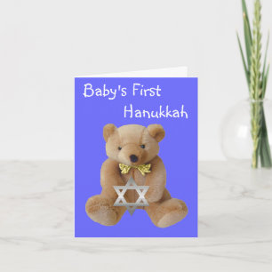 Hanukkah-Karte des Babys Feiertagskarte