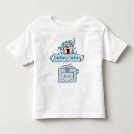 Hanukkah Kleinkind Silver Shirt "Dreidel in the Bo (Vorderseite)
