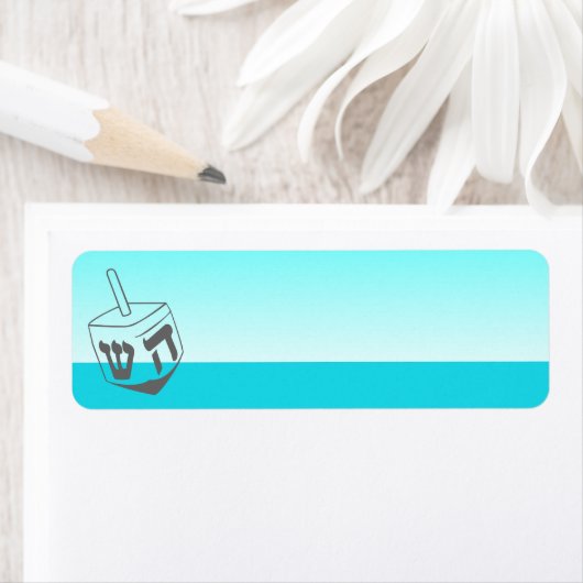 Hanukkah Label Dreidel (Insitu)