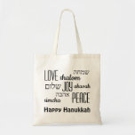 HANUKKAH| Liebe Frieden| HEBREW Tragetasche<br><div class="desc">Stilvolle HANUKKAH TOTE BAG mit LIEBE JOY PEACE inklusive hebräischer Übersetzungen in schwarzer Typografie. Text ist ZOLLBAR,  falls Sie etwas ändern möchten. HAPPY HANUKKAH ist ebenfalls anpassbar. Teil der HANUKKAH Kollektion. Matching-Elemente sind verfügbar.</div>