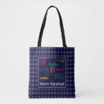 HANUKKAH Liebe Joy Peace BLUE Hebrew Tasche<br><div class="desc">Farbenfrohe TOTE BAG mit Imitate silberner Star von David in subtilen Hintergrundmuster. LIEBE JOY PEACE inklusive hebräischer Übersetzungen sind rot,  gelb und grün farblich gekennzeichnet. Der Text kann angepasst werden,  falls Sie etwas ändern möchten. HAPPY HANUKKAH ist ebenfalls anpassbar. Teil der HANUKKAH Kollektion</div>