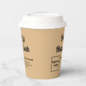 Hanukkah Light Brown Paper Cup Pappbecher (Links)