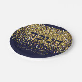 Hanukkah Lighting the Night Gold/Navy Glitzer 2 Pappteller (Schrägansicht)