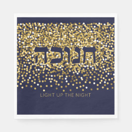 Hanukkah Lighting the Night Gold/Navy Glitzer 2 Serviette