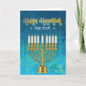 Hanukkah Lights - Chanukah Karte (Vorderseite)
