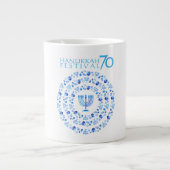 Hanukkah Lights Festival Jahrestag 75. Jumbo-Tasse (Vorderseite)