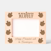 Hanukkah Lights Geätzte Rahmen (Vorderseite)