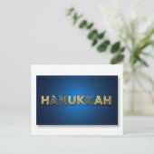 Hanukkah Lights Postcard Postkarte (Stehend Vorderseite)