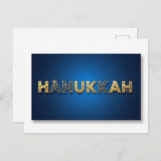 Hanukkah Lights Postcard Postkarte (Vorne/Hinten)