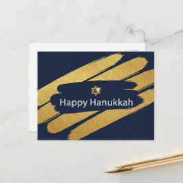 Hanukkah Lights Postcard Postkarte