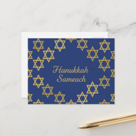 Hanukkah Lights Postcard Postkarte