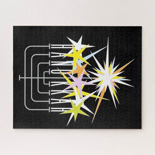 Hanukkah Lights Puzzle (Horizontal)