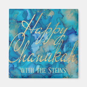 Hanukkah Magnet Square Happy Chanukah Gold/Blues