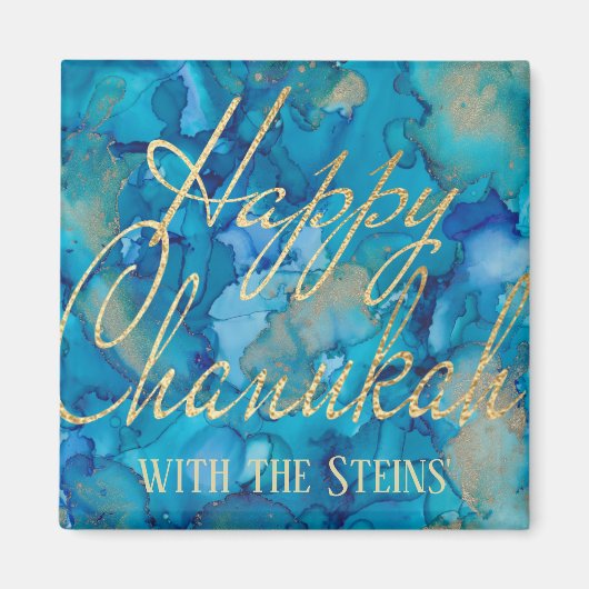 Hanukkah Magnet Square Happy Chanukah Gold/Blues (Vorne)