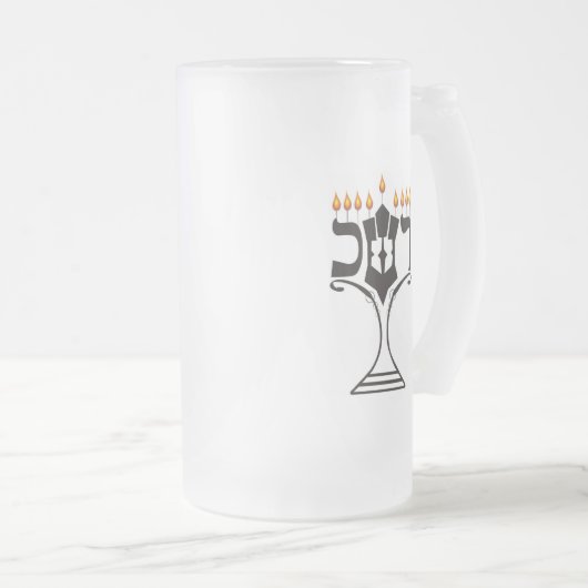 Hanukkah Mattglas Bierglas (VorderseiteRechts)
