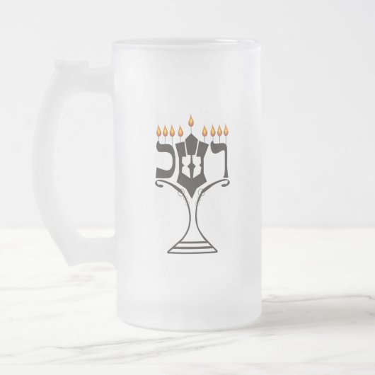 Hanukkah Mattglas Bierglas (Links)
