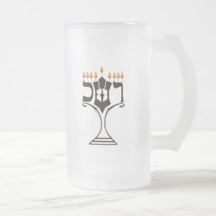 Hanukkah Mattglas Bierglas