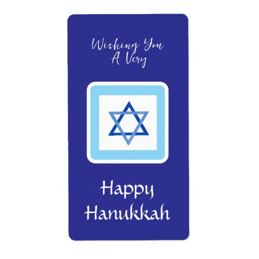 HANUKKAH-Meldung Blaues Rechteck (Vorne)