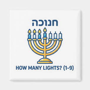 Hanukkah-Menora-Zählspiel - Bildungsmathematik Magnet