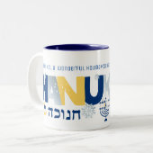 HANUKKAH Menorah Dreidel Coffee Tasse (Vorderseite Links)