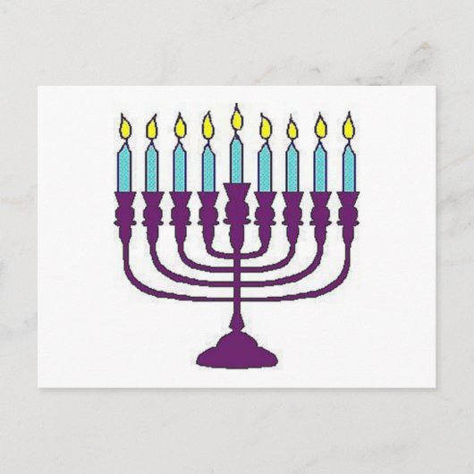 Hanukkah Menorah Feiertagspostkarte (Vorderseite)