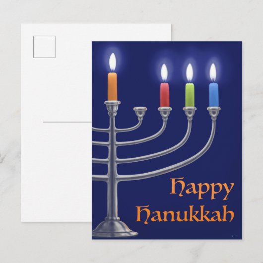 "Hanukkah Menorah." Postkarte (Vorne/Hinten)