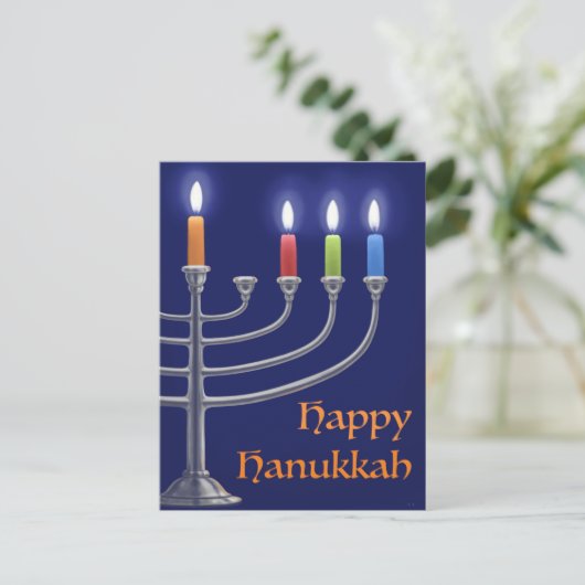 "Hanukkah Menorah." Postkarte (Stehend Vorderseite)