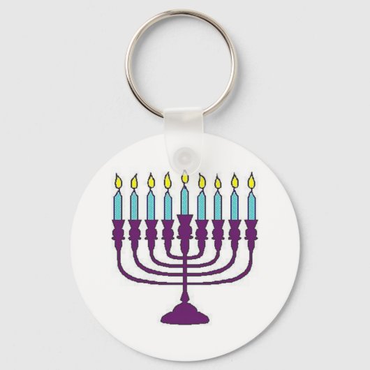 Hanukkah Menorah Schlüsselanhänger (Vorderseite)