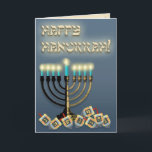 Hanukkah Menorah und Dreidels Feiertagskarte<br><div class="desc">Senden Sie einen Urlaub Gruß mit einer klassischen Menorah Beleuchtung ein Happy Hanukkah! Wunsch! Mehrere dreidels liegen bereit für ein Spiel auf einem dunkelschieferblauen Hintergrund. Fügen Sie Ihre eigene Nachricht hinein oder entfernen Sie alles,  um sie mit der Schaltfläche "Anpassen!" leer zu machen.</div>