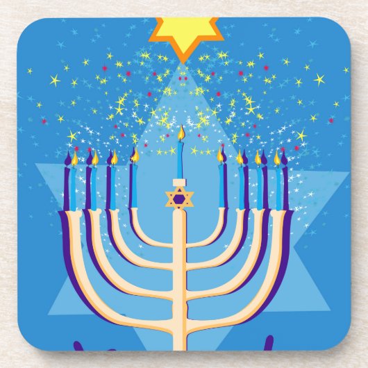 hanukkah menorah untersetzer (Vorderseite)