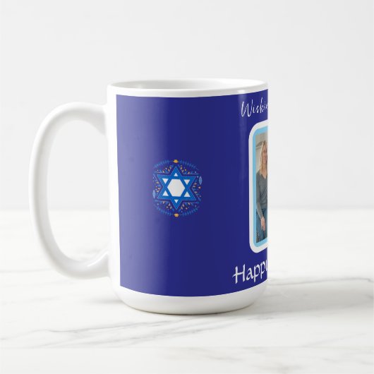 HANUKKAH Message FOTO CARD Kaffeetasse (Links)