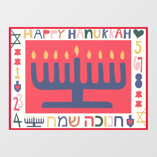 Hanukkah Modern Menorah Fensterheber Fensteraufkleber (Blatt)