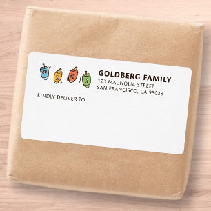 Hanukkah Modern Simple Dreidel Shipping Address