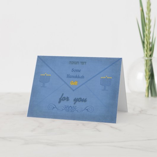 Hanukkah Money Envelope | Chanukah Monetary Gift Feiertagskarte (Vorderseite)