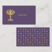 Hanukkah Motif lila Platzkarte (Vorne/Hinten)