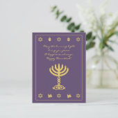 Hanukkah Motif lila Postkarte (Stehend Vorderseite)