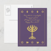 Hanukkah Motif lila Postkarte (Vorne/Hinten)