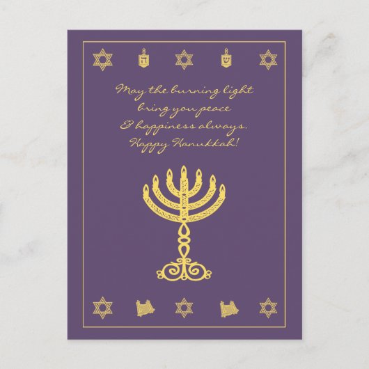 Hanukkah Motif lila Postkarte (Vorderseite)