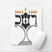 Hanukkah Mousepad (Mit Mouse)